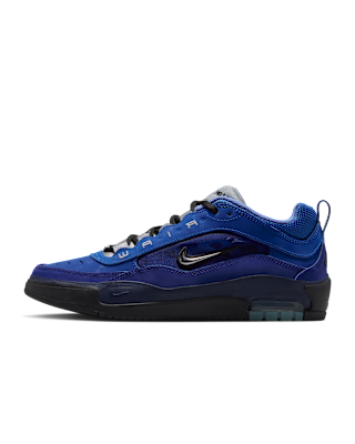 NIKE+AIR+MAX+ISHOD.png